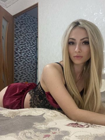 Алена